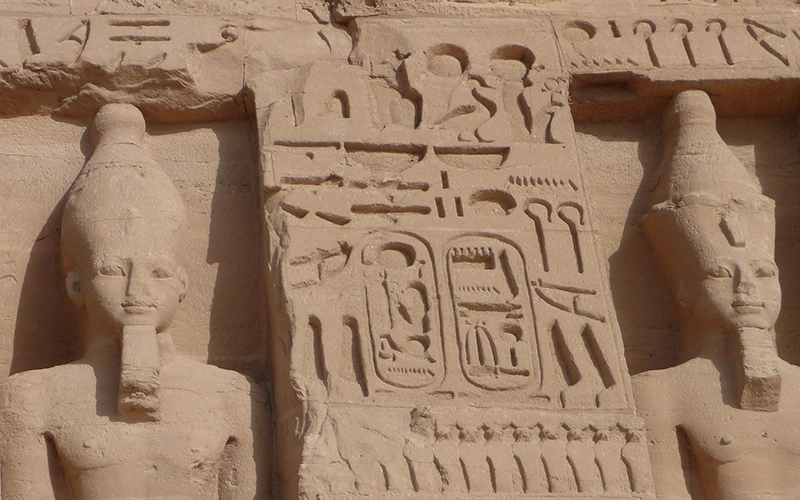 Private Tour Abu Simbel from Aswan